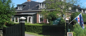 Klompenmuseum Scherjon en Fierljepmuseum