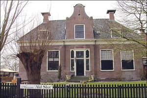 Museum &rsquo;t Ald Slot