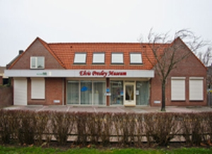 Elvis Presley Museum
