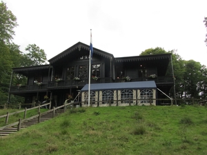 Wildpark het Aardhuis