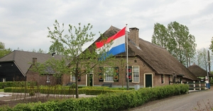 Boerderijmuseum De Bovenstreek