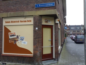 Tabaks Historisch Museum Delft(THMD)