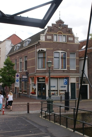 Nationaal Cooperatie Museum