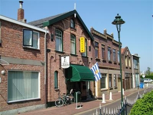 Witte&rsquo;s Museum voor Fotografie en Radio