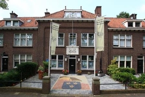 Oudheidkundig Museum