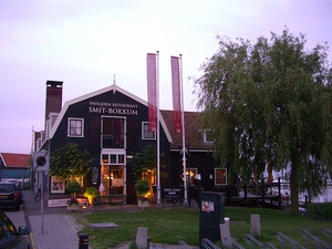 Palingsoundmuseum
