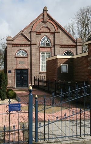 Museumkerk Eben Haezer Wierum