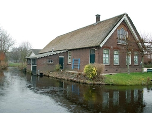 Streekmuseum Oudheidkamer Reeuwijk