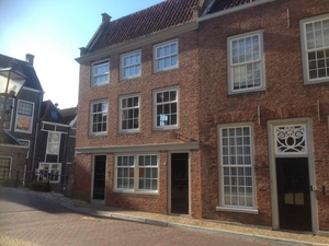 Nationaal Medisch Museum