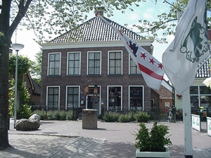 Nederlands Museum Kinderwereld