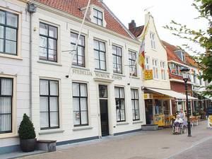 Stedelijk Museum Vianen