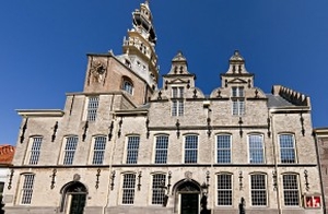 Stadhuismuseum
