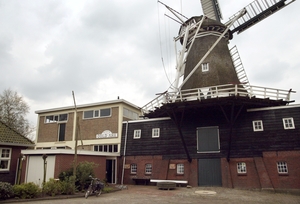 Museum oude Gereedschappen Oold Ark