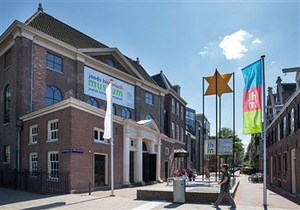 Joods Historisch Kindermuseum(JCK)