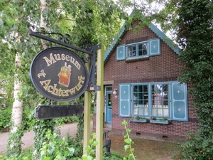 Museum &rsquo;t Achterwurft