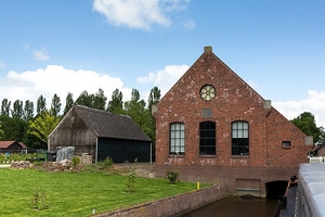 Museumgemaal de Hoogte