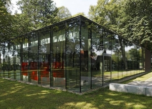 Peerke Donders Paviljoen - Museum voor Naastenliefde